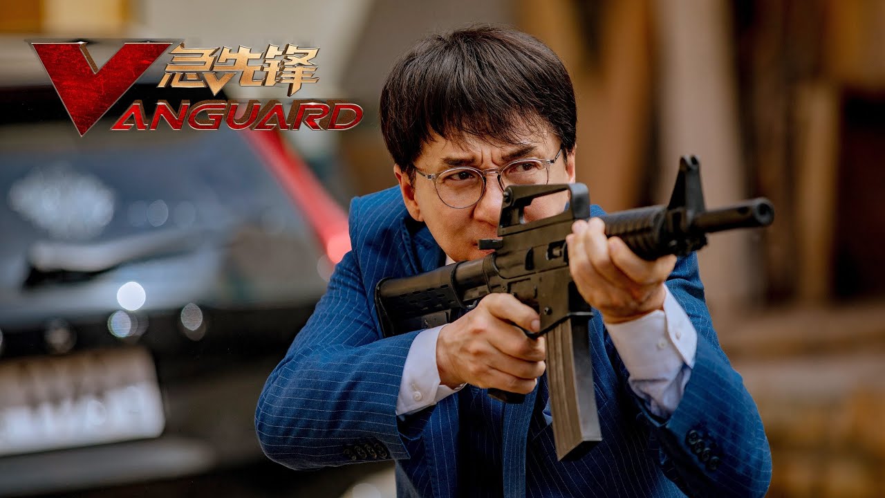 Jackie Chan’s New Movie Gets A Poster ManlyMovie